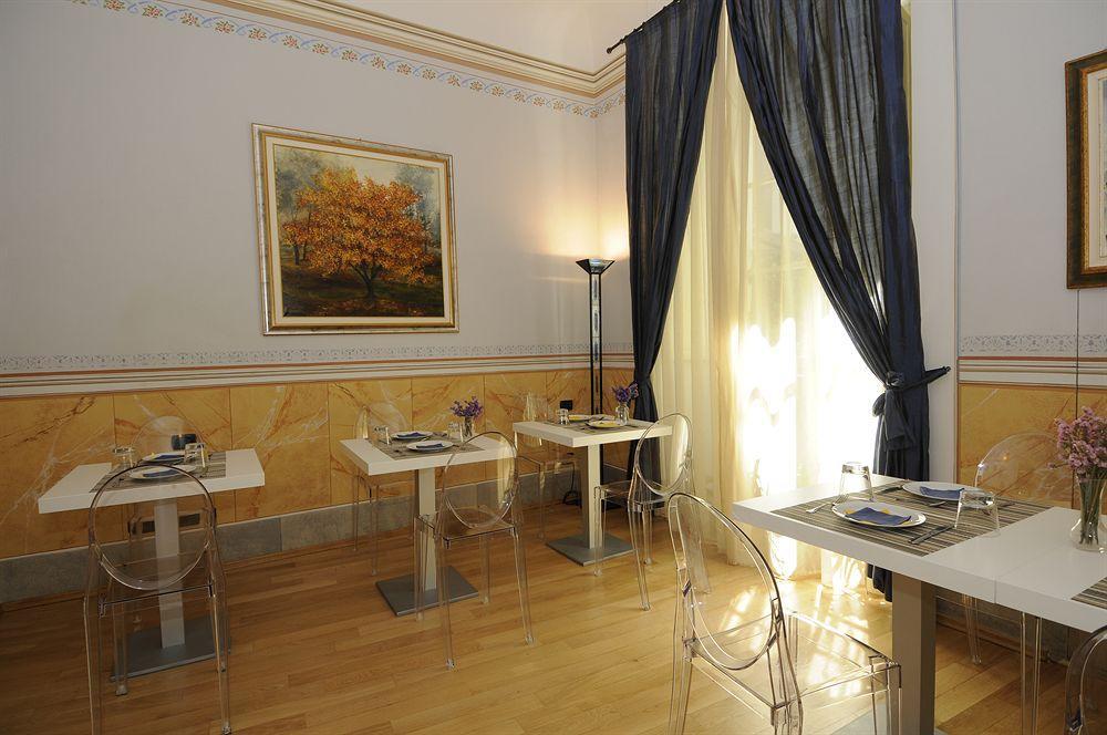 A Palazzo Busdraghi Residenza D'epoca 4*