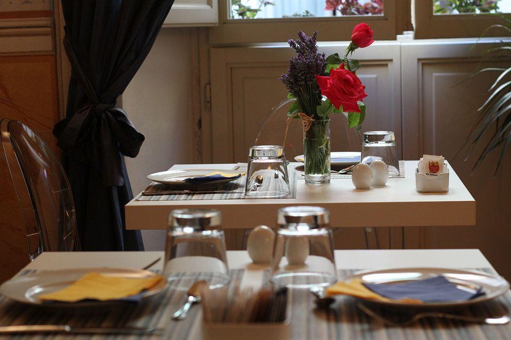 Bed & Breakfast A Palazzo Busdraghi Residenza D'epoca