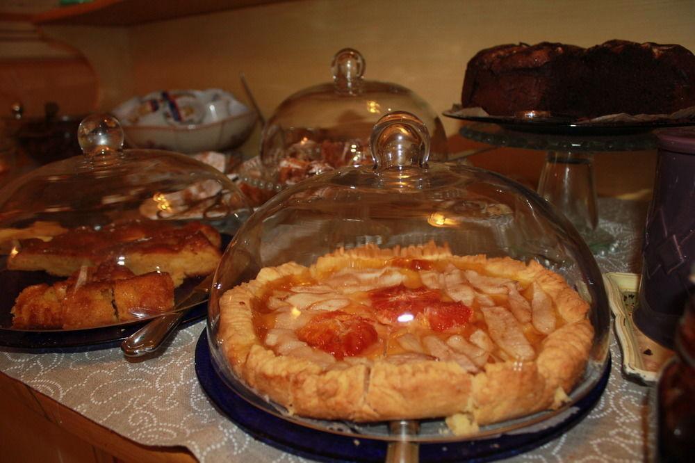 Bed & Breakfast A Palazzo Busdraghi Residenza D'epoca 4*